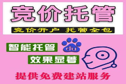 微信信息流广告投放策略及成功案例