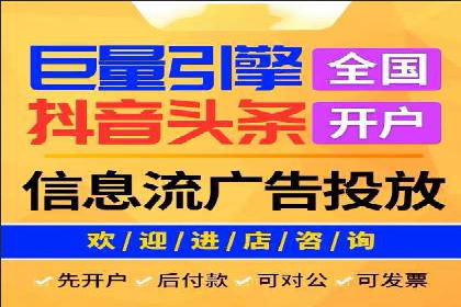 某某sem推广公司成功案例：如何快速提升品牌知名度
