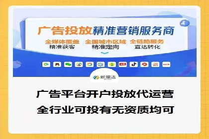 SEM运营公司经典案例点评
